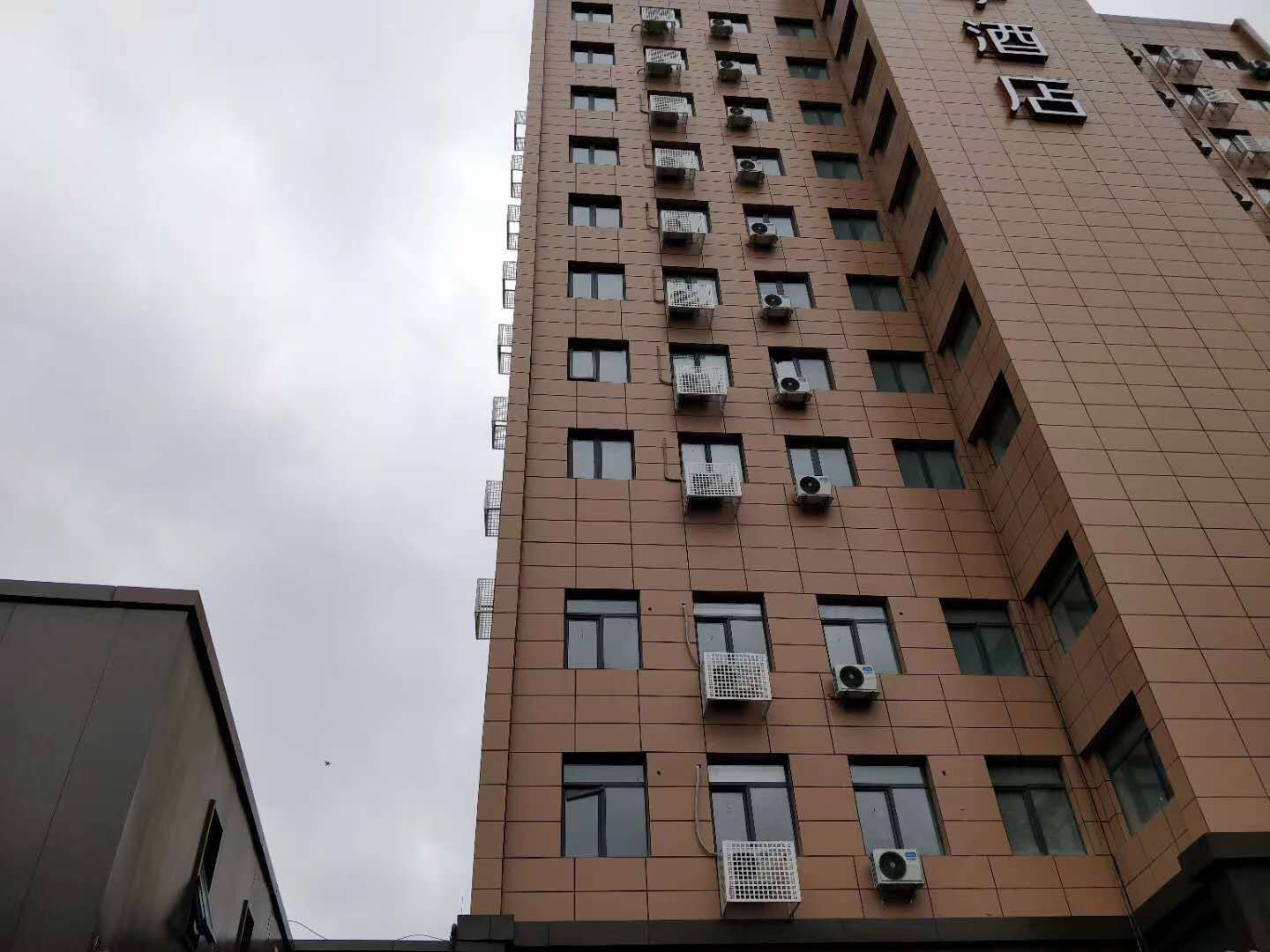 百色一酒店整体加固改造工程